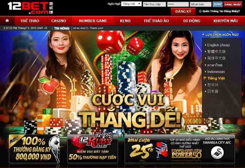 12Bet bảo mật công nghệ cao, tuyệt mật mọi thông tin người chơi